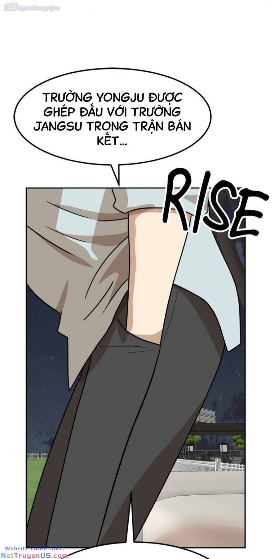 Double Click Chapter 106 - 5