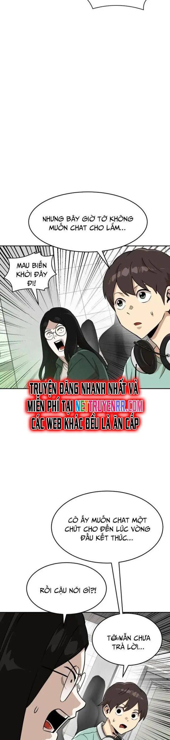 Double Click Chapter 147 - 2