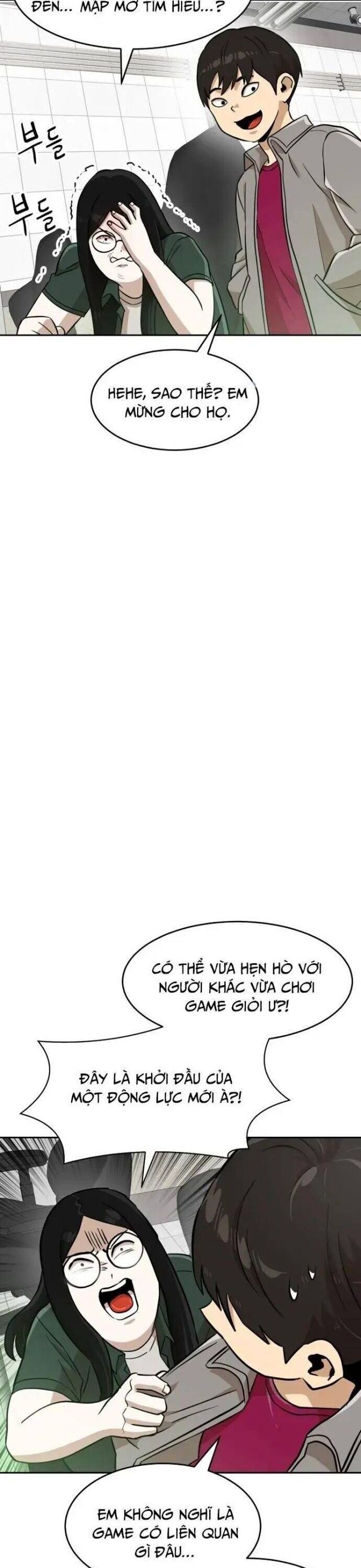 Double Click Chapter 147 - 12