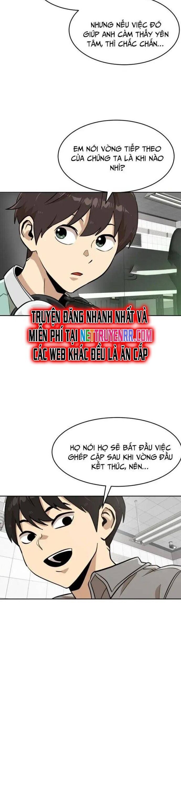 Double Click Chapter 147 - 13