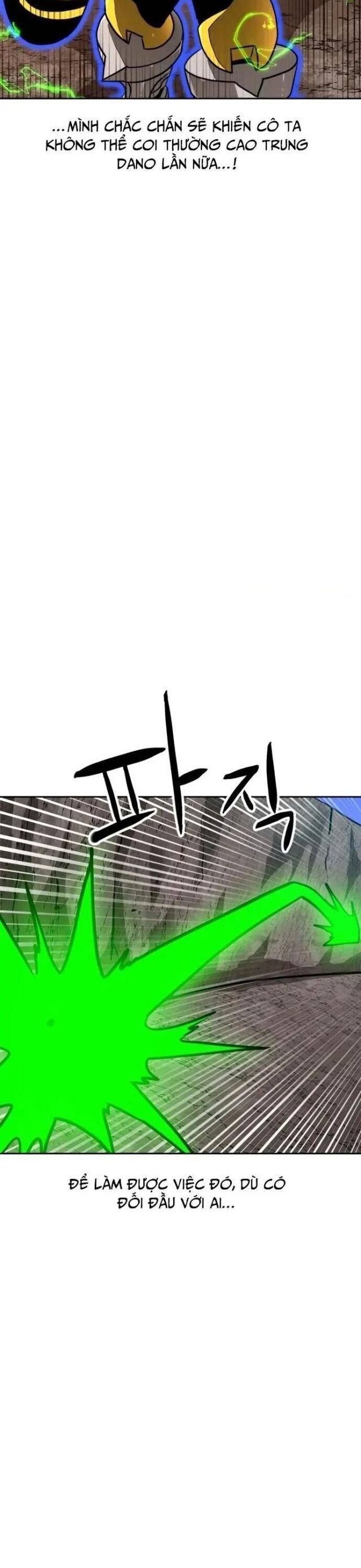 Double Click Chapter 147 - 17