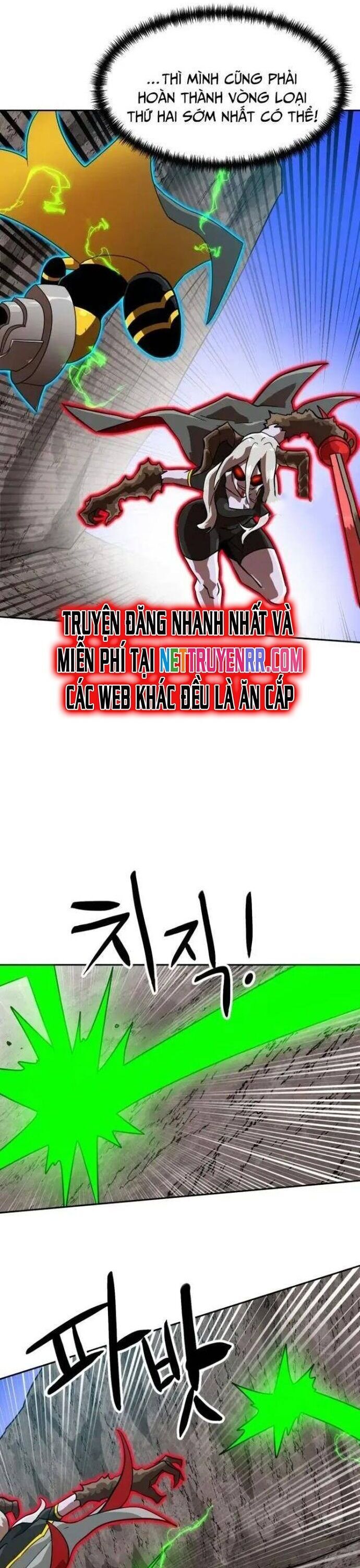 Double Click Chapter 147 - 18