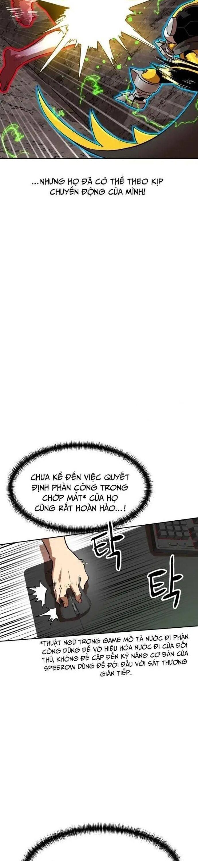 Double Click Chapter 147 - 21