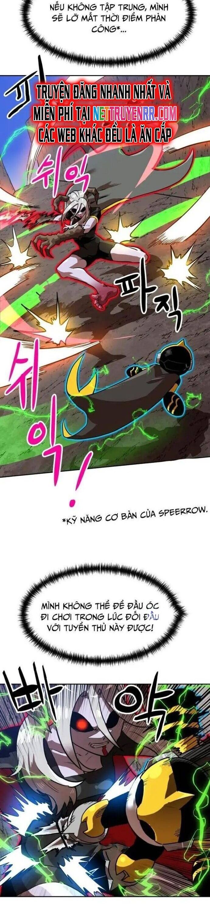 Double Click Chapter 147 - 22