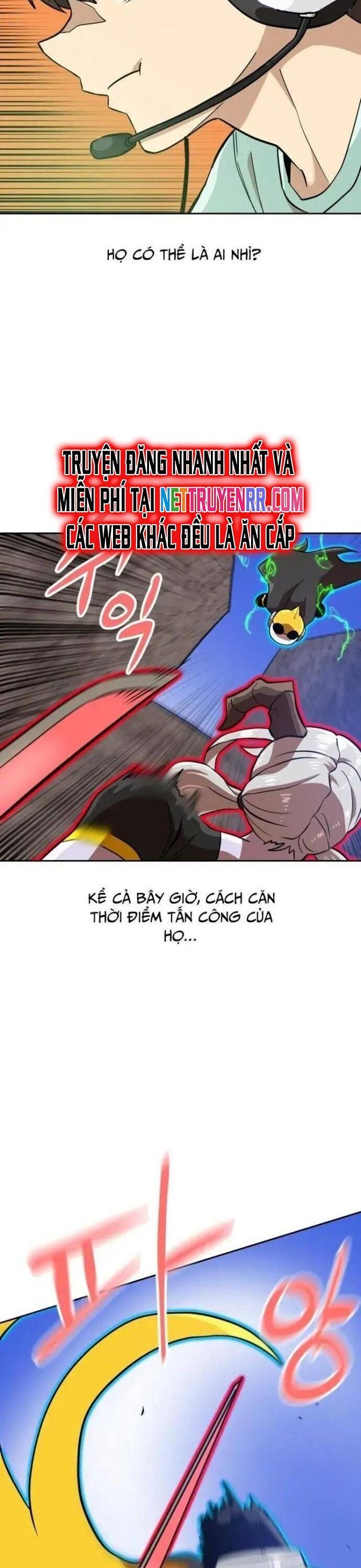 Double Click Chapter 147 - 31