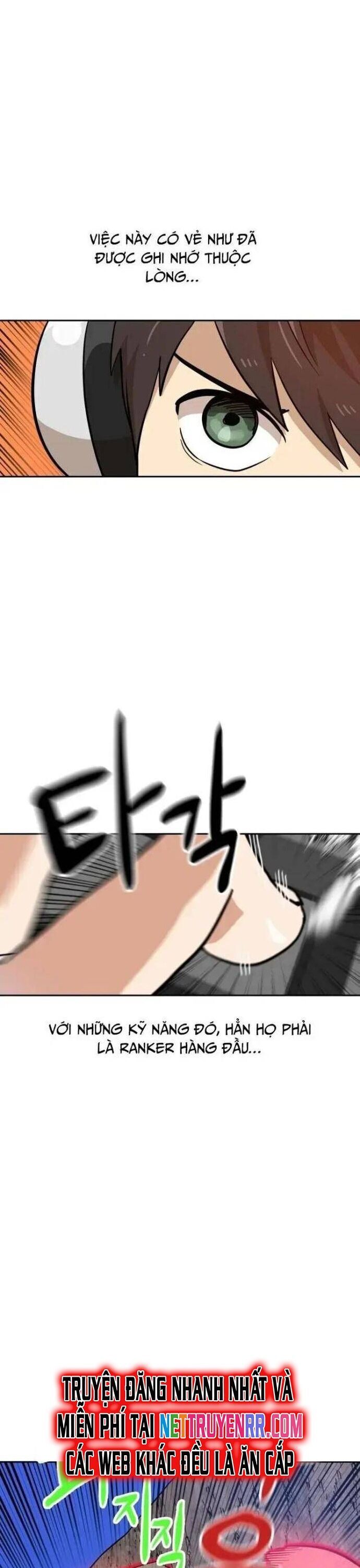 Double Click Chapter 147 - 33