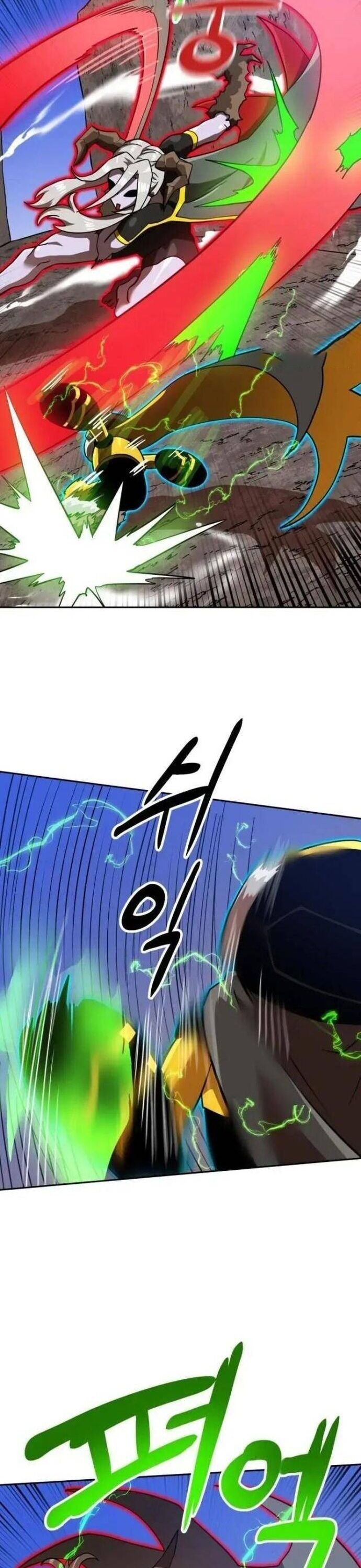 Double Click Chapter 147 - 34