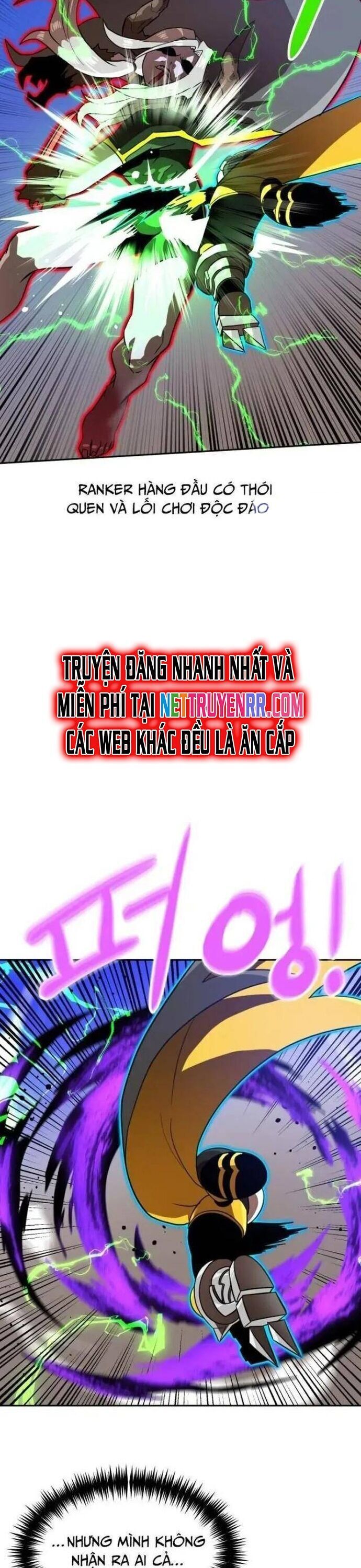 Double Click Chapter 147 - 35