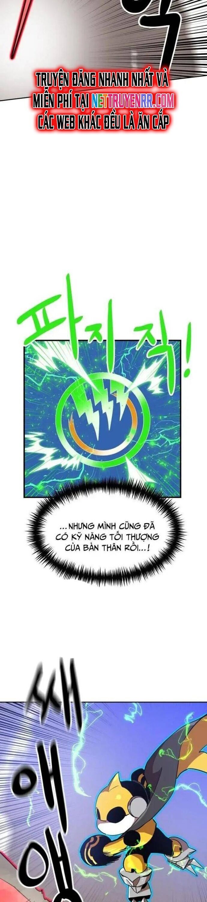 Double Click Chapter 147 - 37