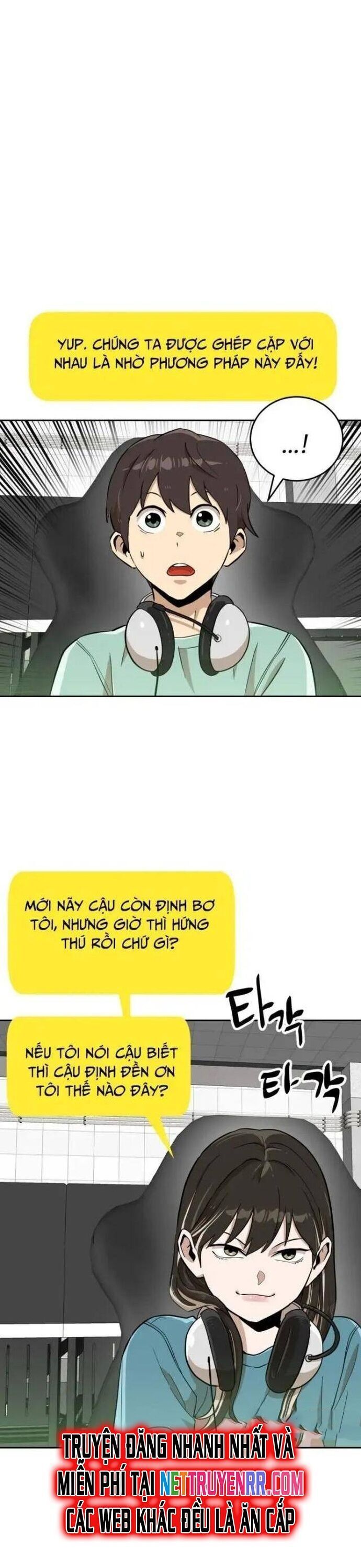 Double Click Chapter 147 - 5