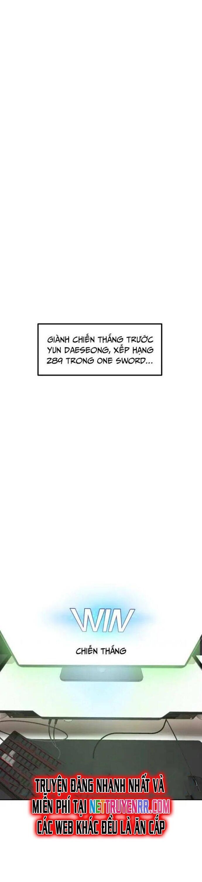 Double Click Chapter 147 - 43