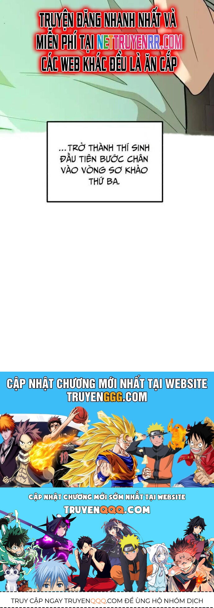 Double Click Chapter 147 - 45