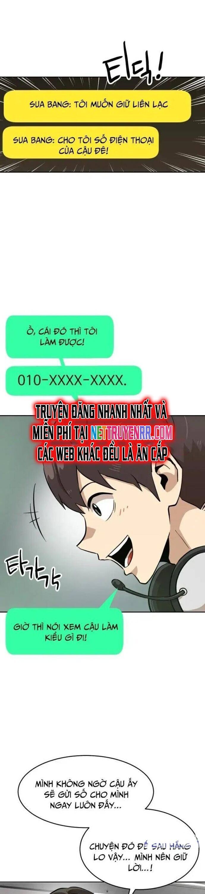 Double Click Chapter 147 - 7