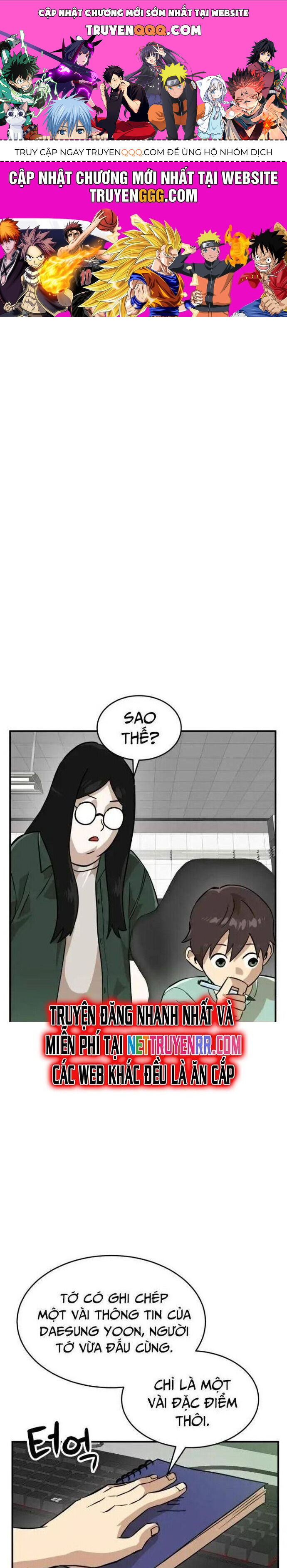 Double Click Chapter 148 - 1