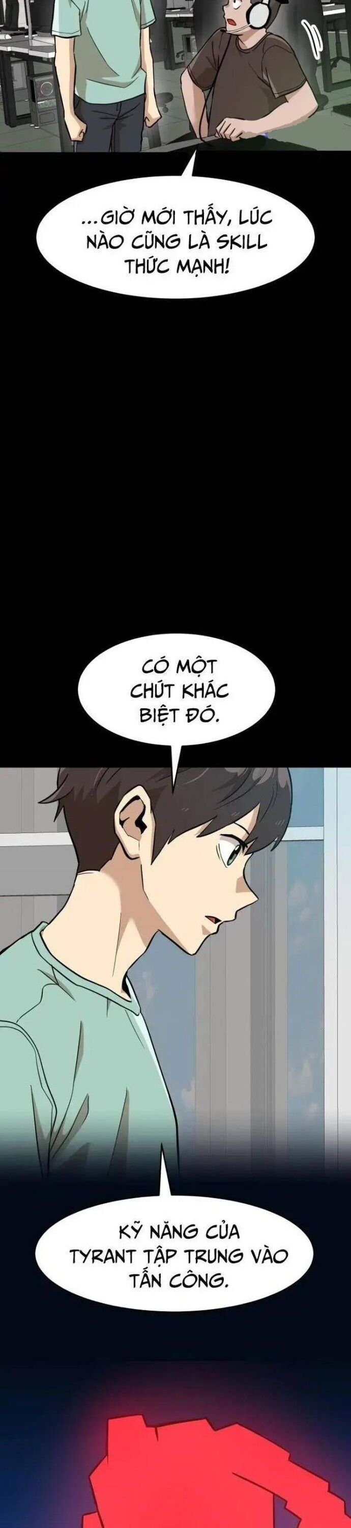 Double Click Chapter 148 - 12