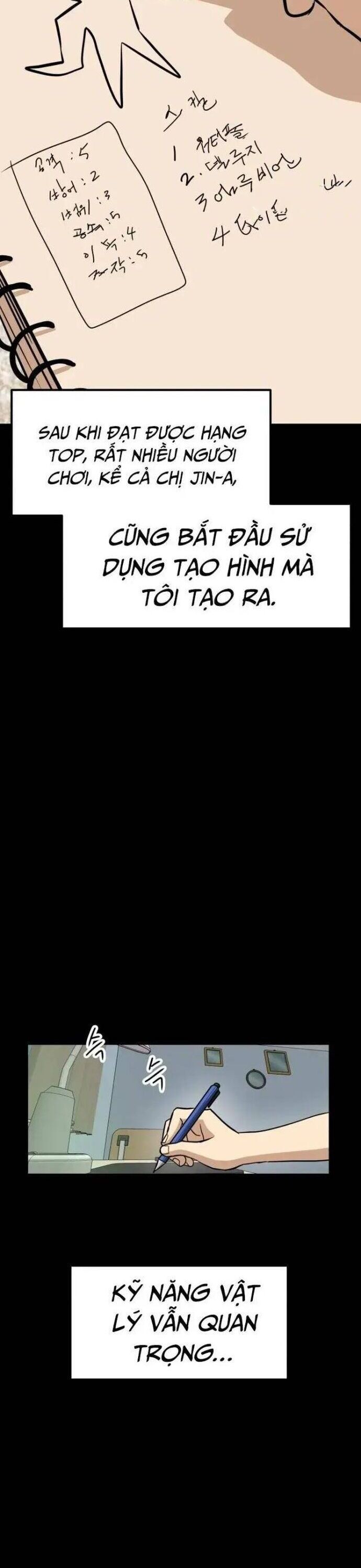 Double Click Chapter 148 - 18