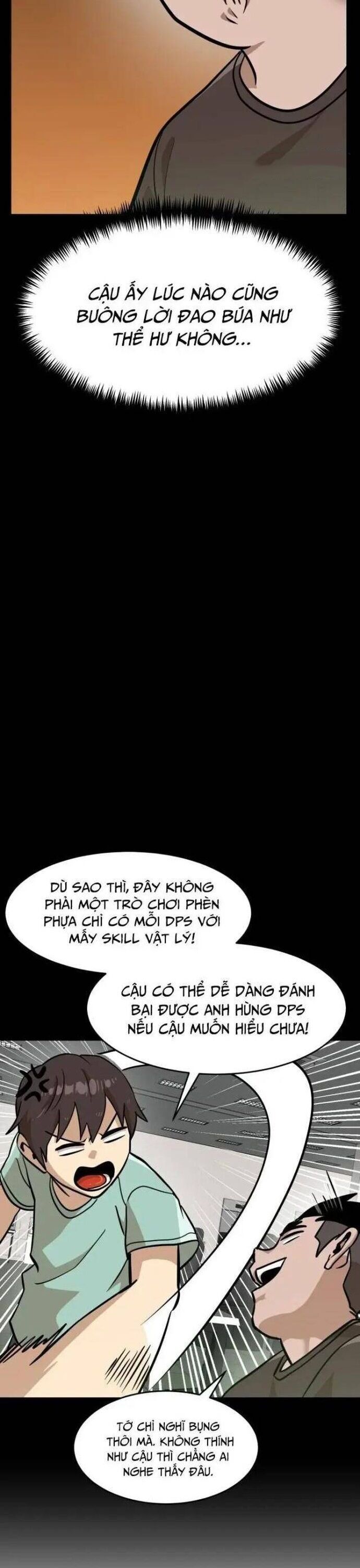 Double Click Chapter 148 - 20