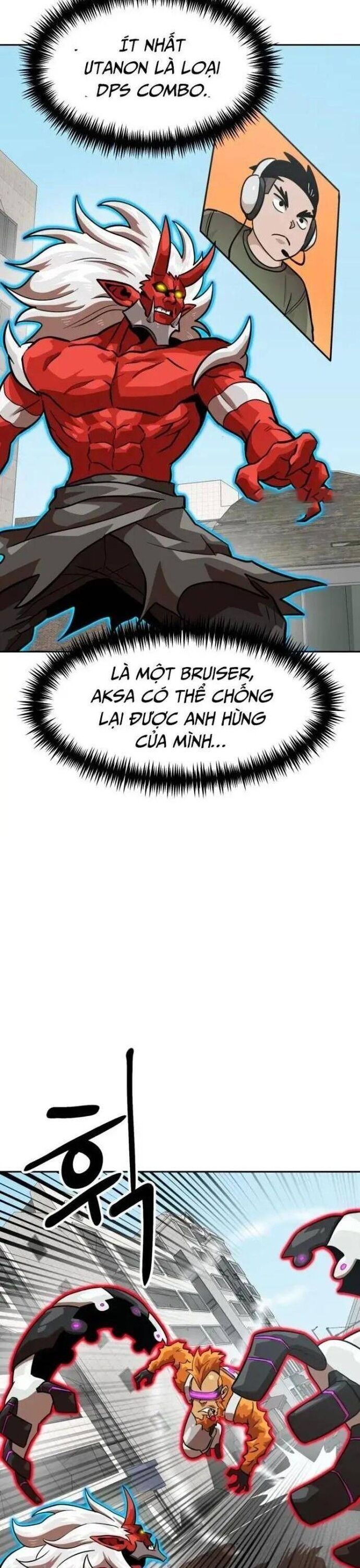 Double Click Chapter 148 - 23