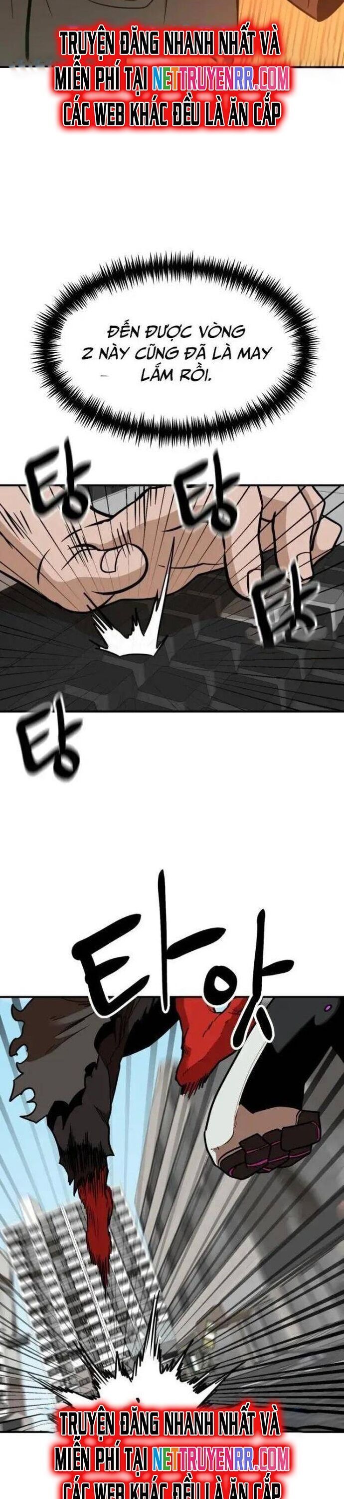 Double Click Chapter 148 - 29