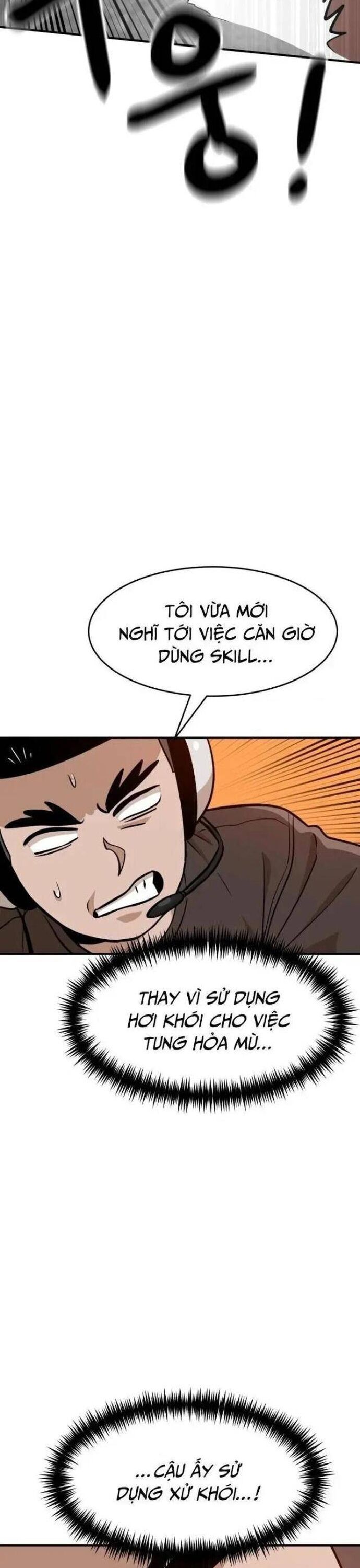 Double Click Chapter 148 - 35