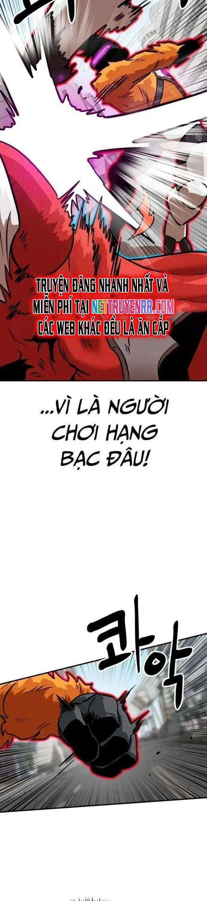 Double Click Chapter 148 - 37