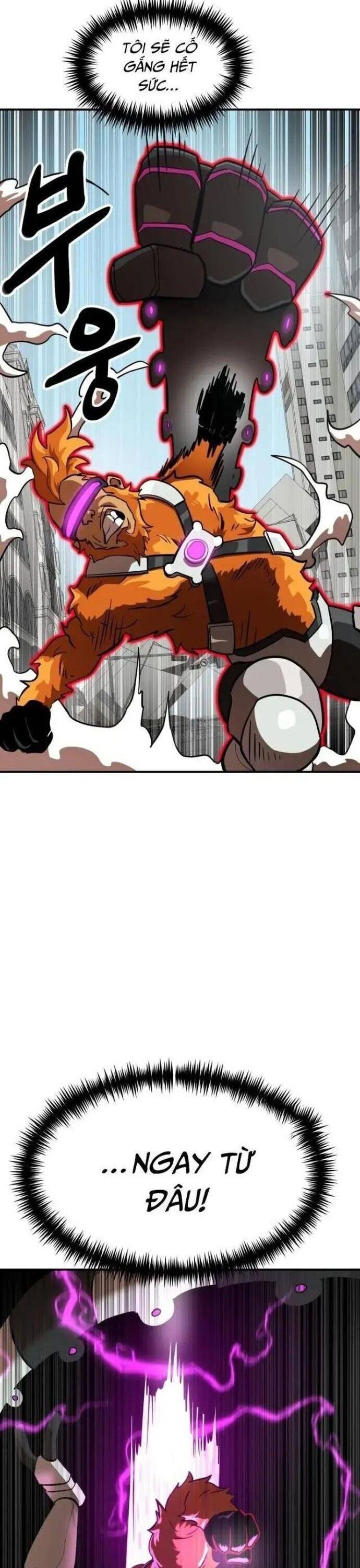 Double Click Chapter 148 - 38