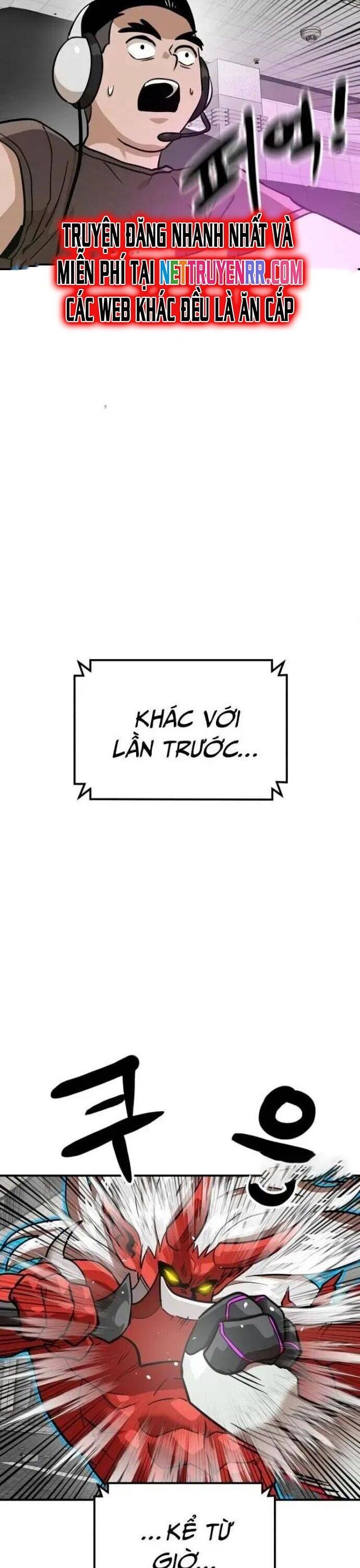 Double Click Chapter 148 - 40