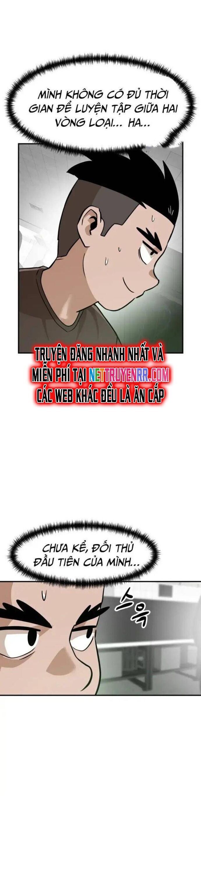 Double Click Chapter 148 - 5