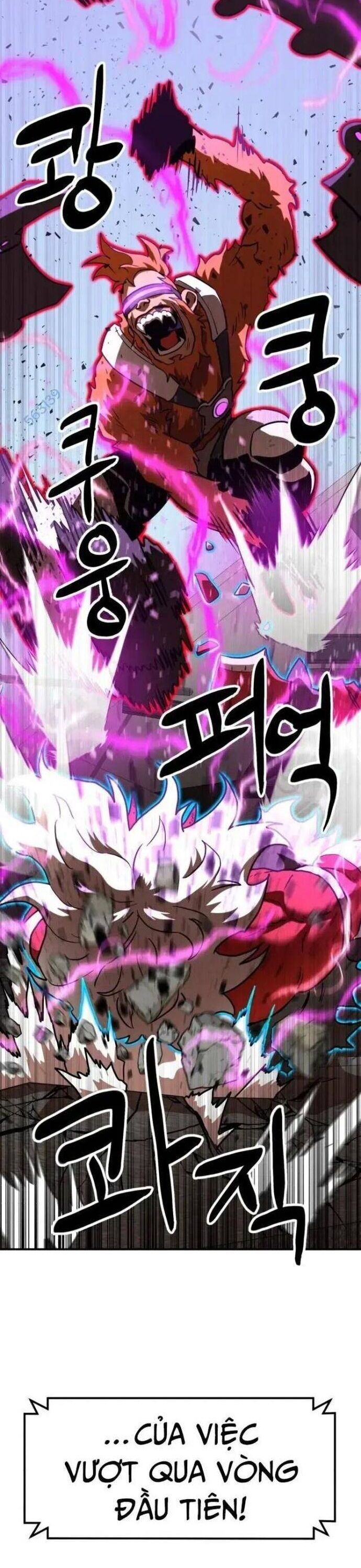 Double Click Chapter 148 - 42