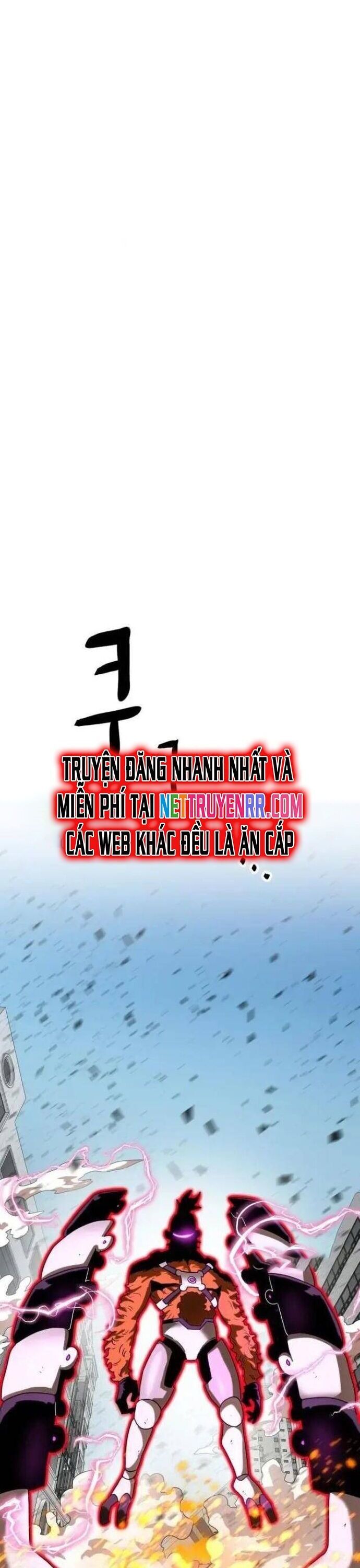 Double Click Chapter 148 - 44