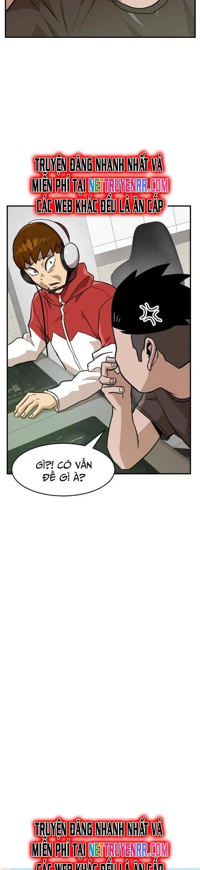 Double Click Chapter 148 - 7