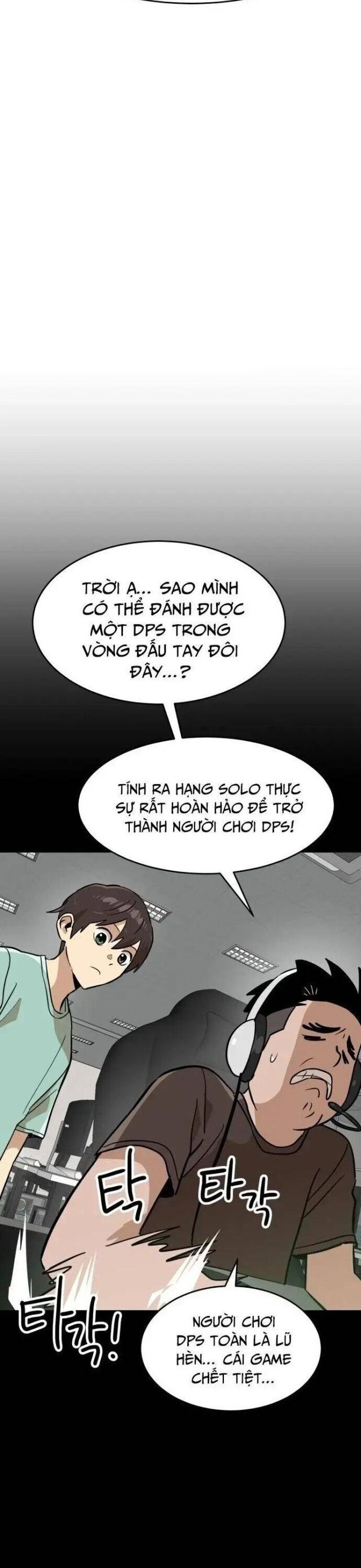 Double Click Chapter 148 - 9
