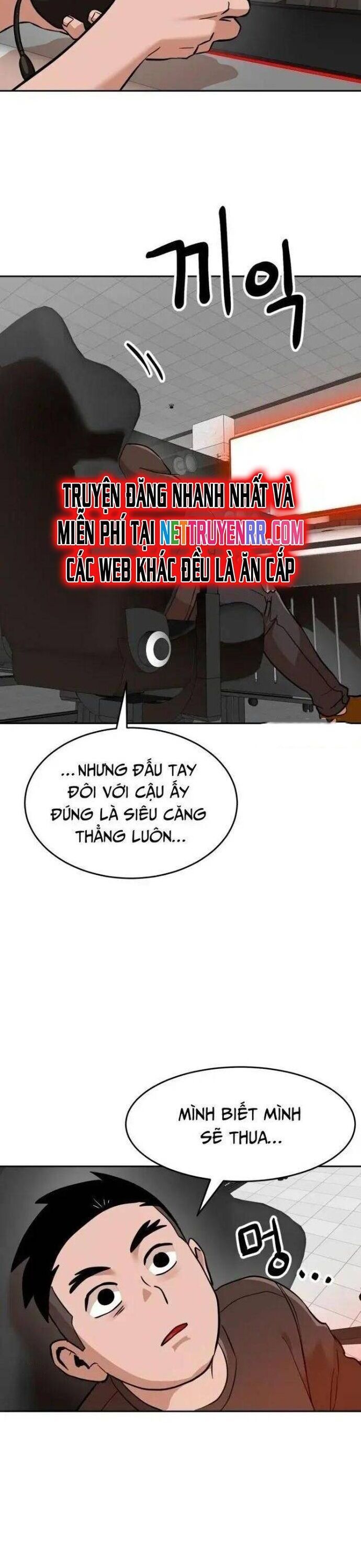 Double Click Chapter 149 - 2