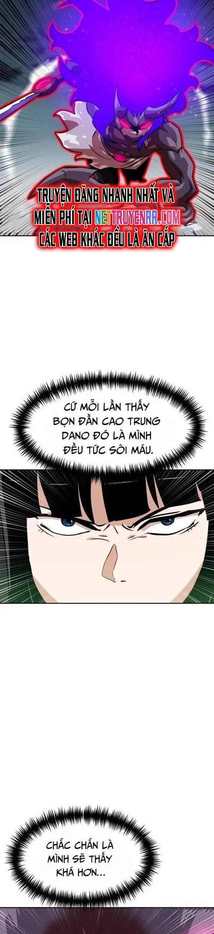 Double Click Chapter 149 - 17