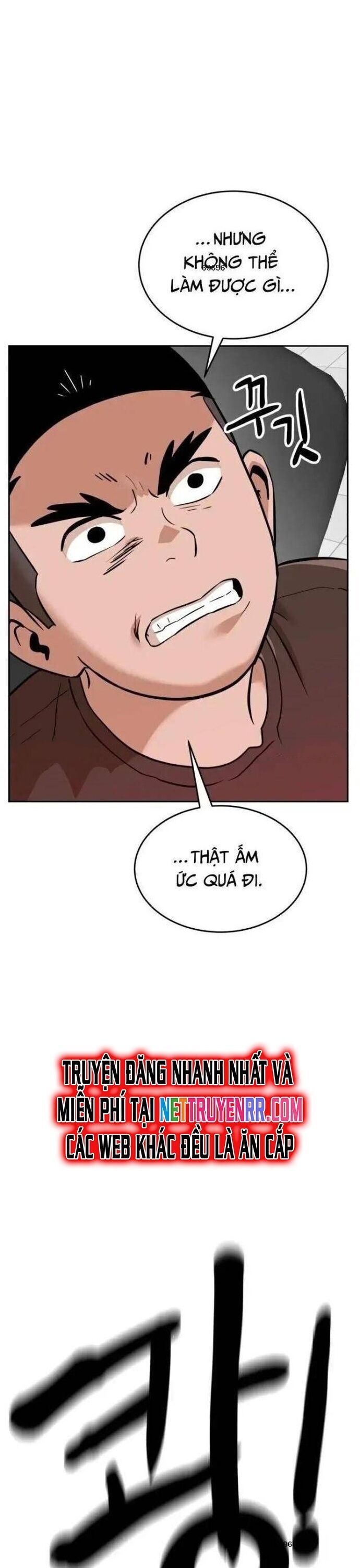 Double Click Chapter 149 - 3