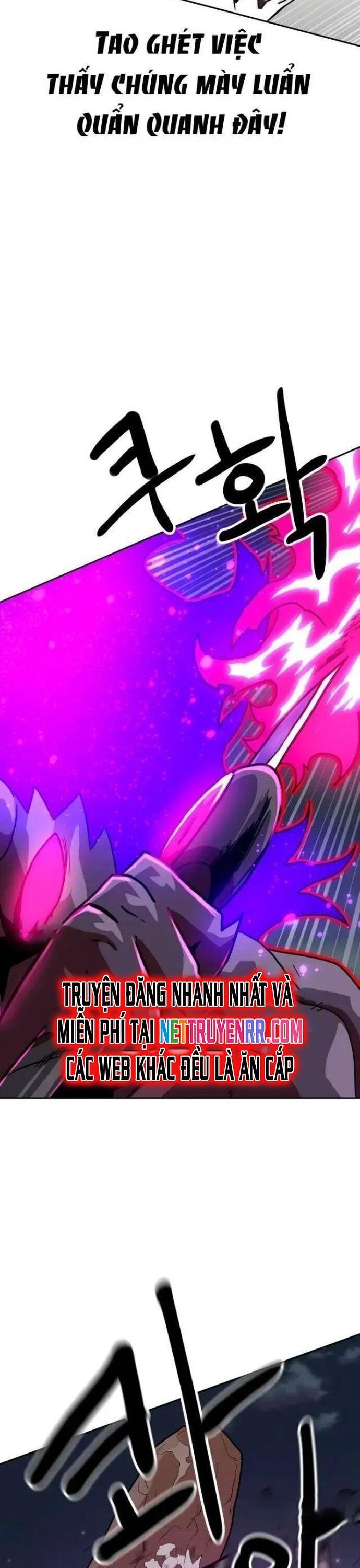 Double Click Chapter 149 - 21