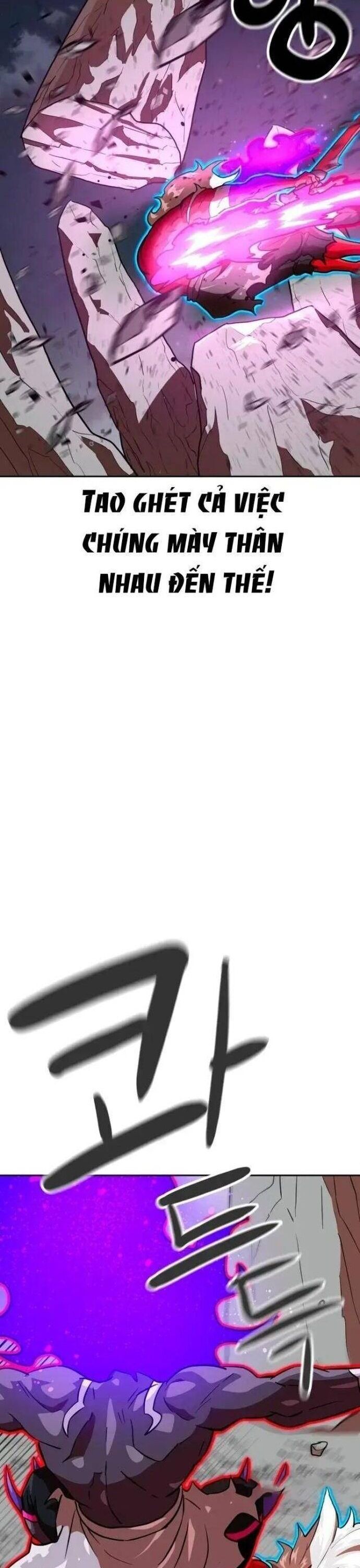 Double Click Chapter 149 - 22