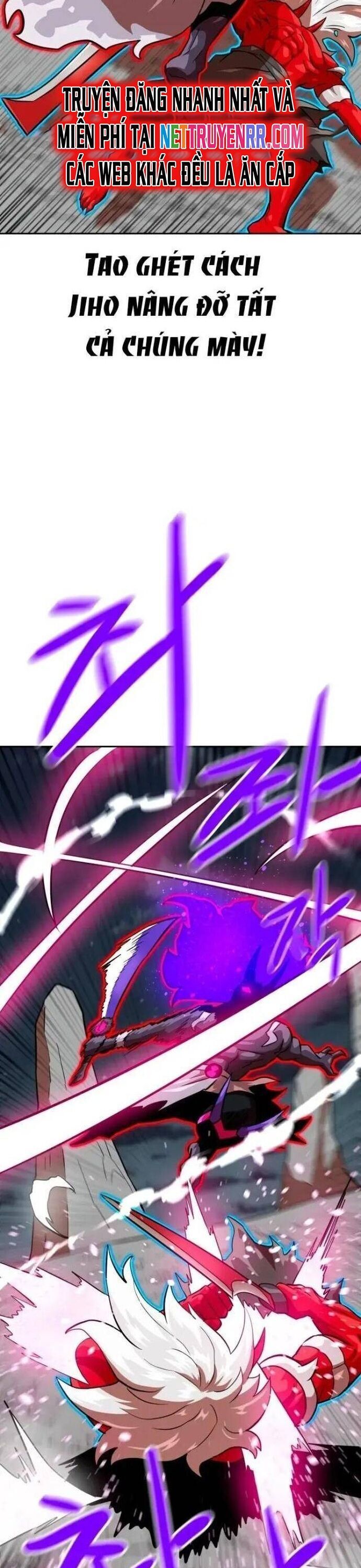 Double Click Chapter 149 - 23