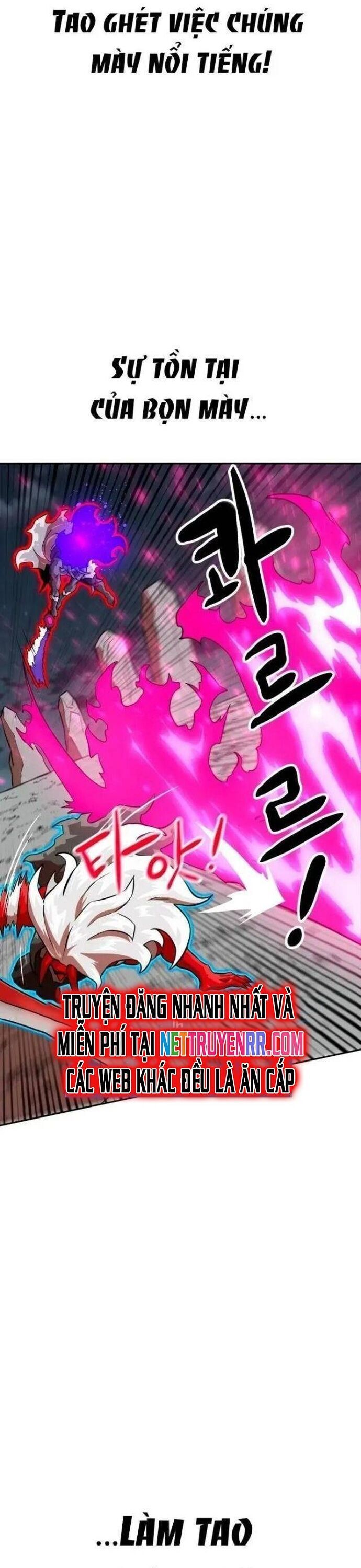 Double Click Chapter 149 - 25