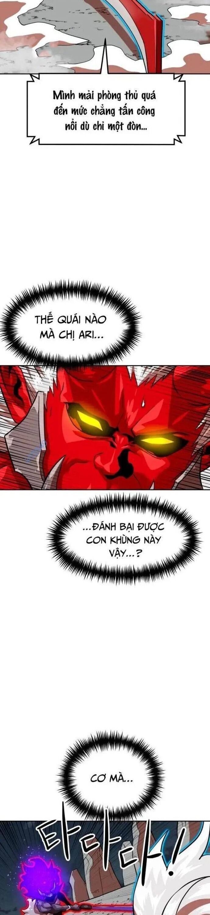 Double Click Chapter 149 - 27