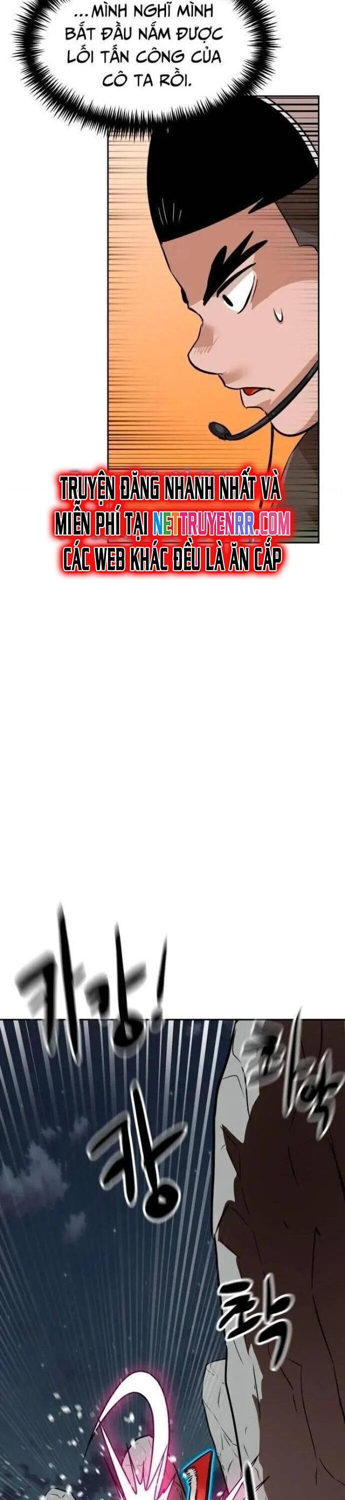 Double Click Chapter 149 - 29