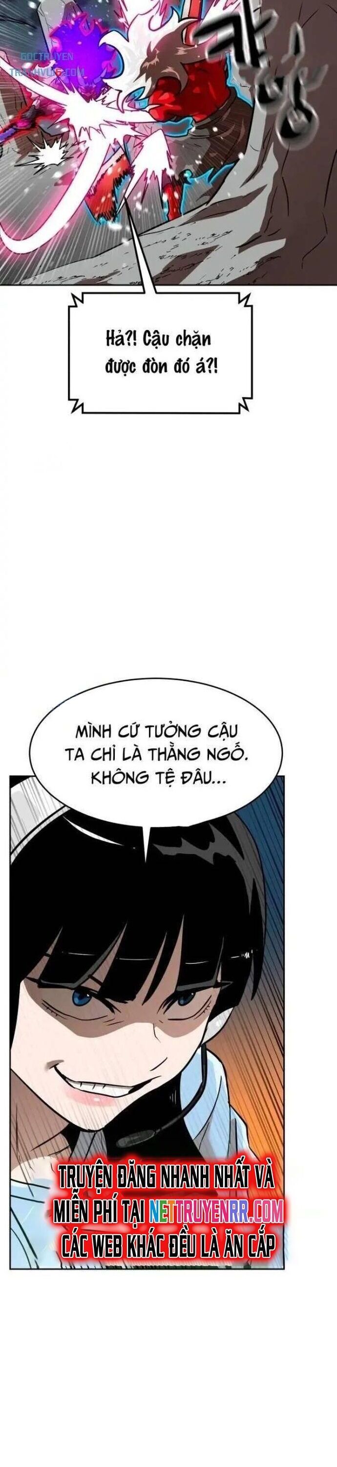 Double Click Chapter 149 - 30
