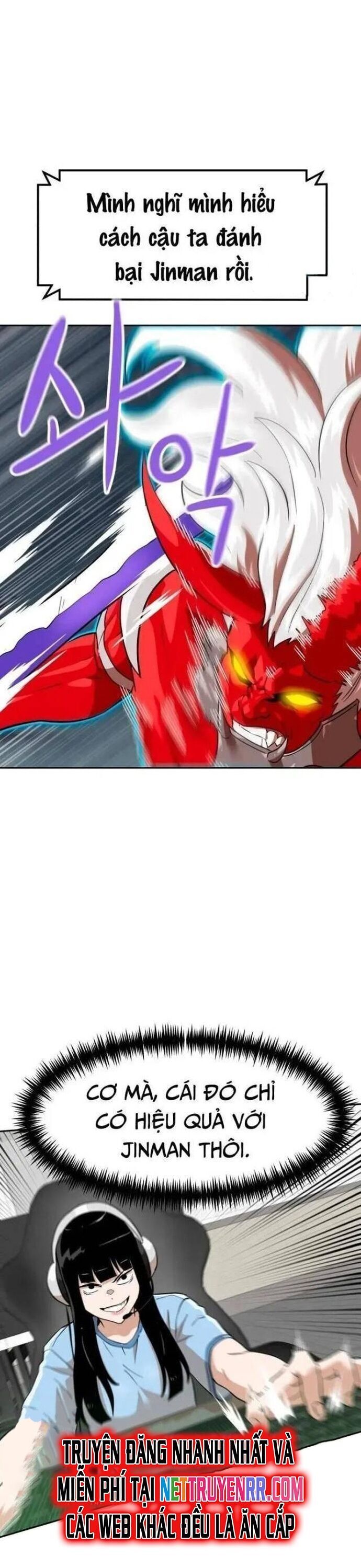 Double Click Chapter 149 - 31