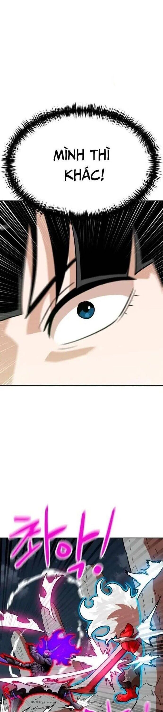 Double Click Chapter 149 - 32