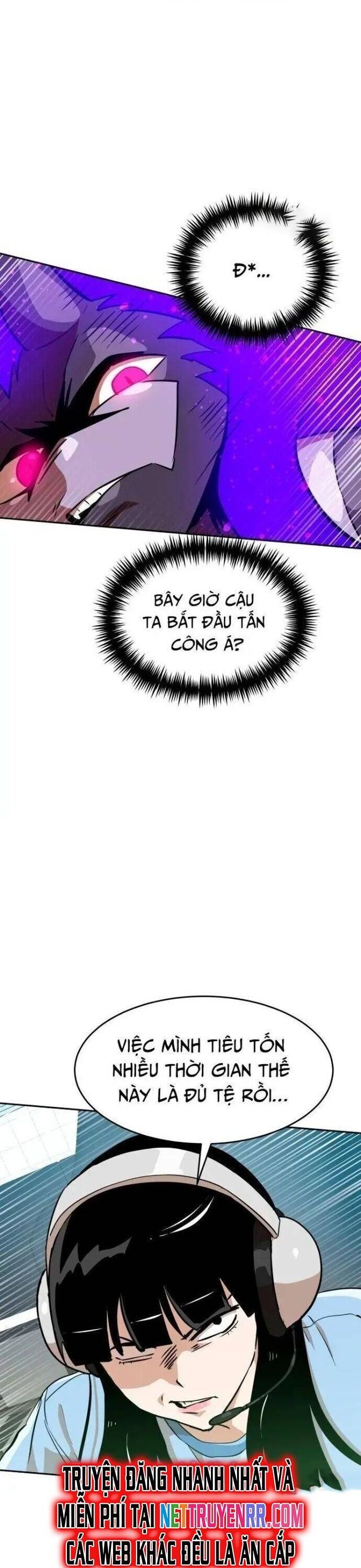 Double Click Chapter 149 - 36