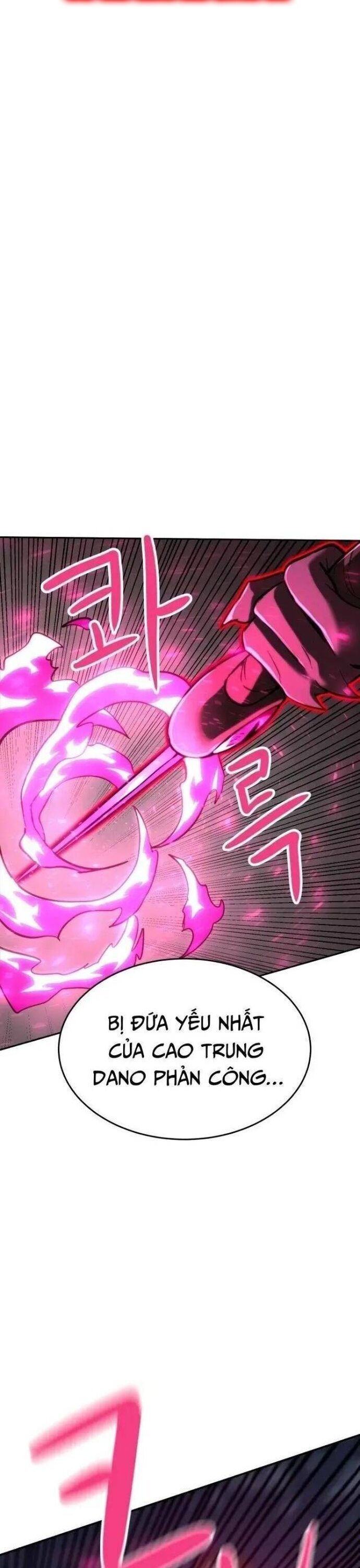 Double Click Chapter 149 - 37