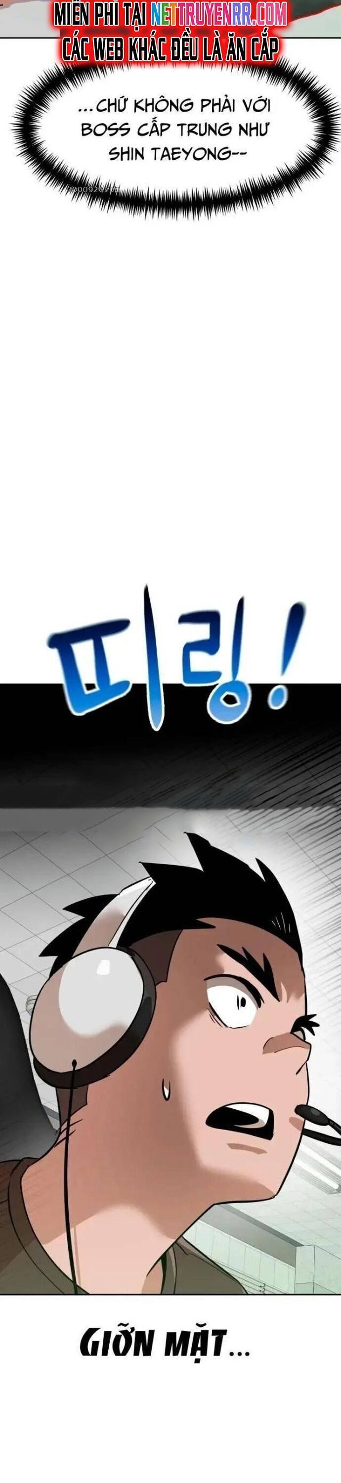 Double Click Chapter 149 - 5