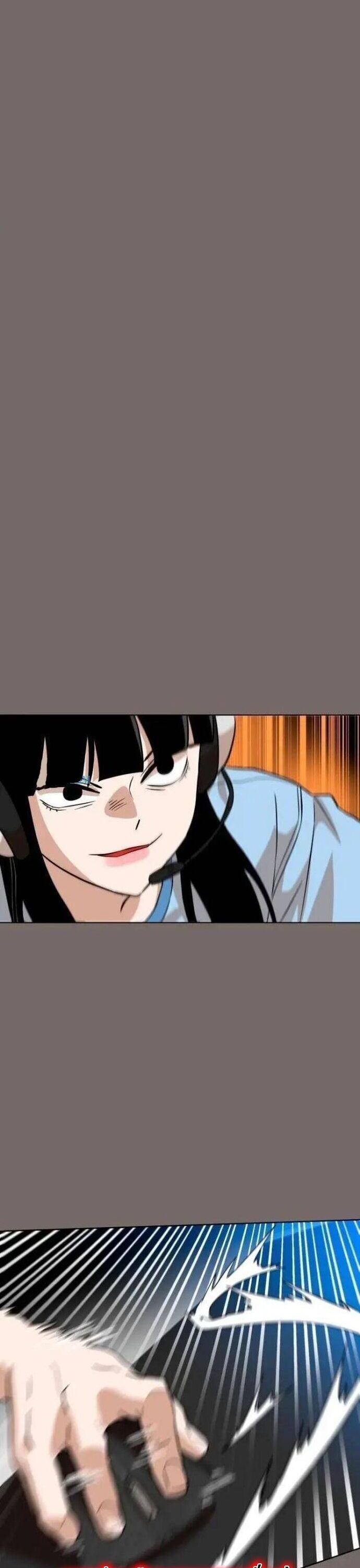 Double Click Chapter 149 - 48