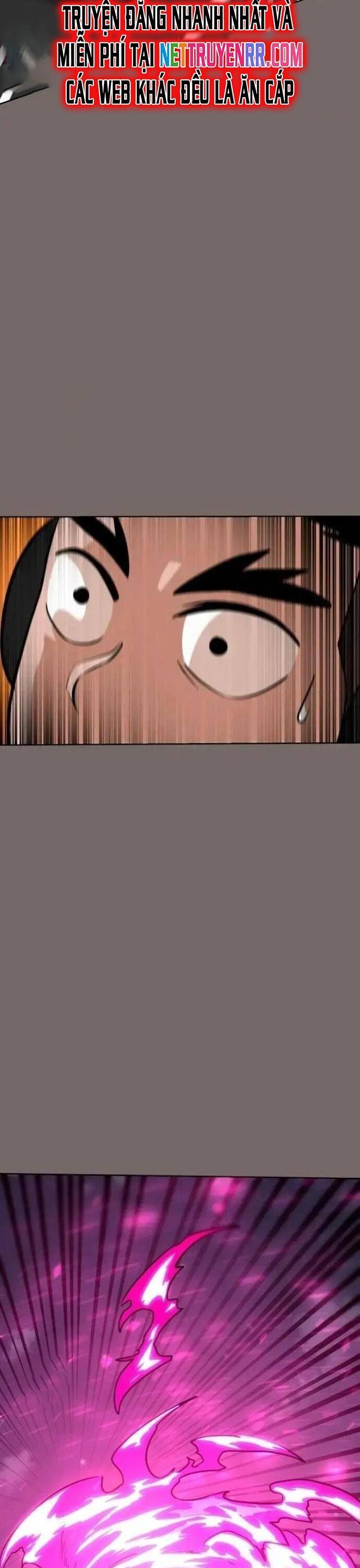 Double Click Chapter 149 - 49