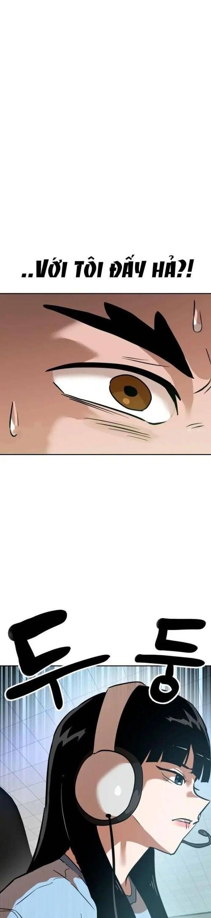 Double Click Chapter 149 - 6